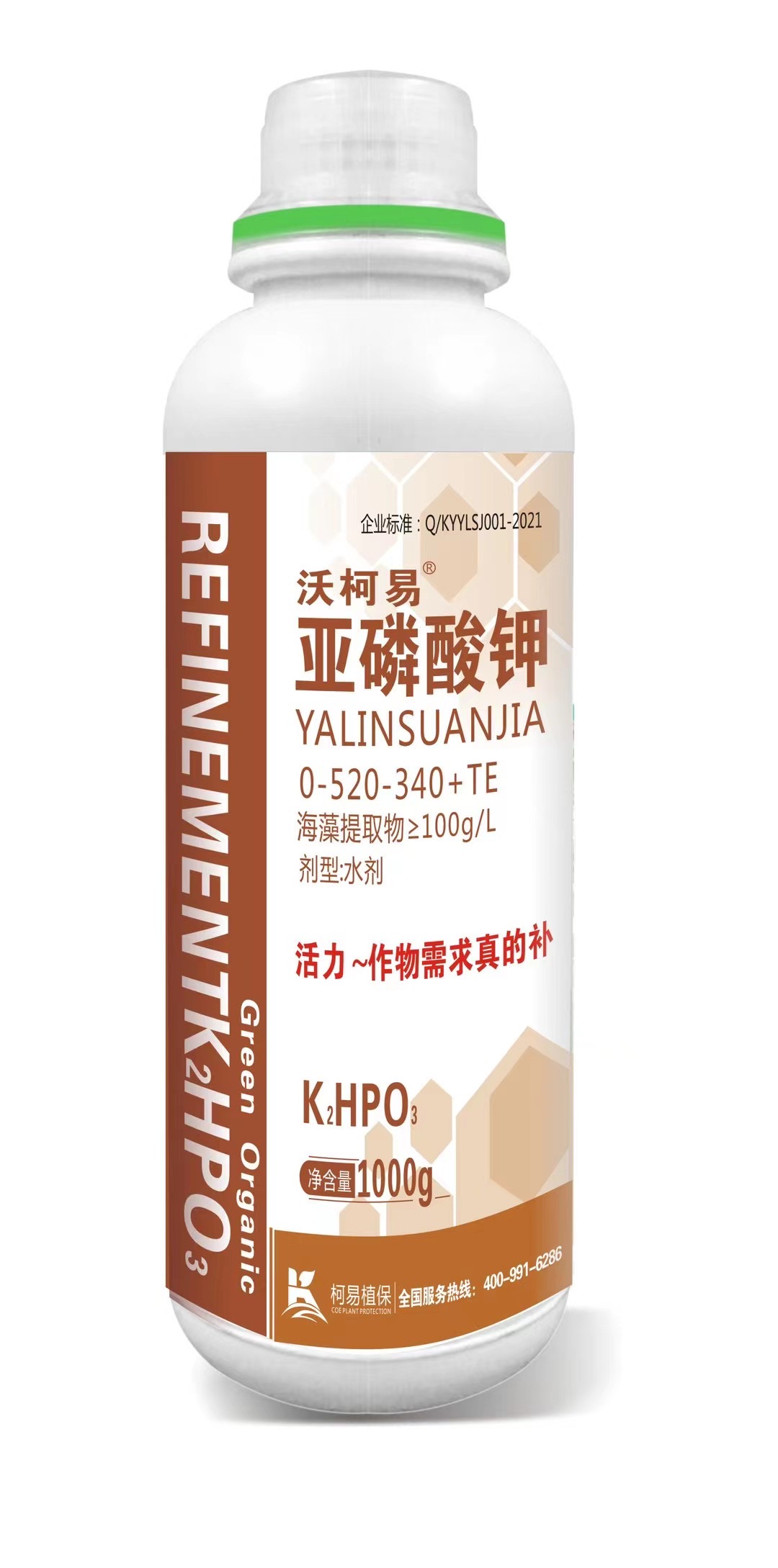 ������� 0-520-340+TE