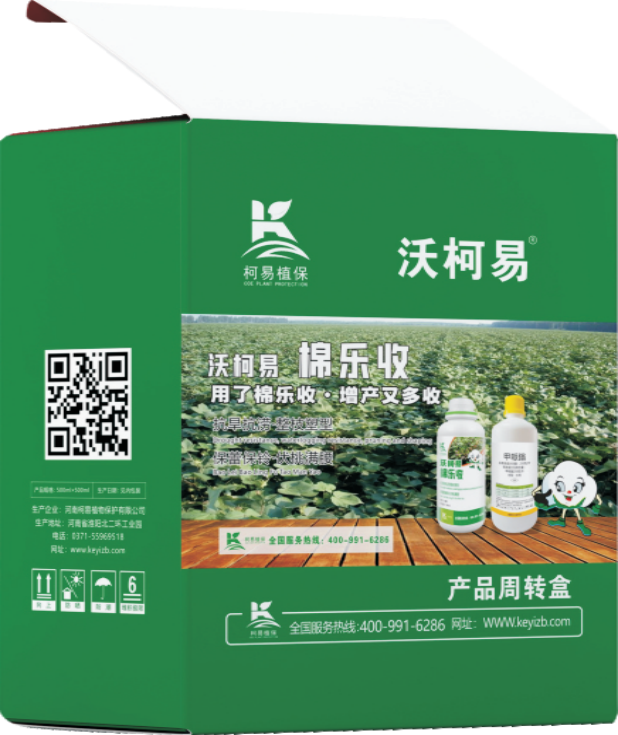 �޻�ר���ײ� ������+�����f